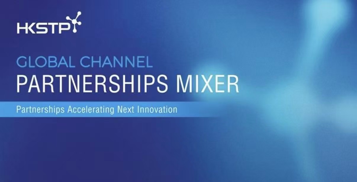 HKSTP X Global Channel Partnerships Mixer – Event Recap