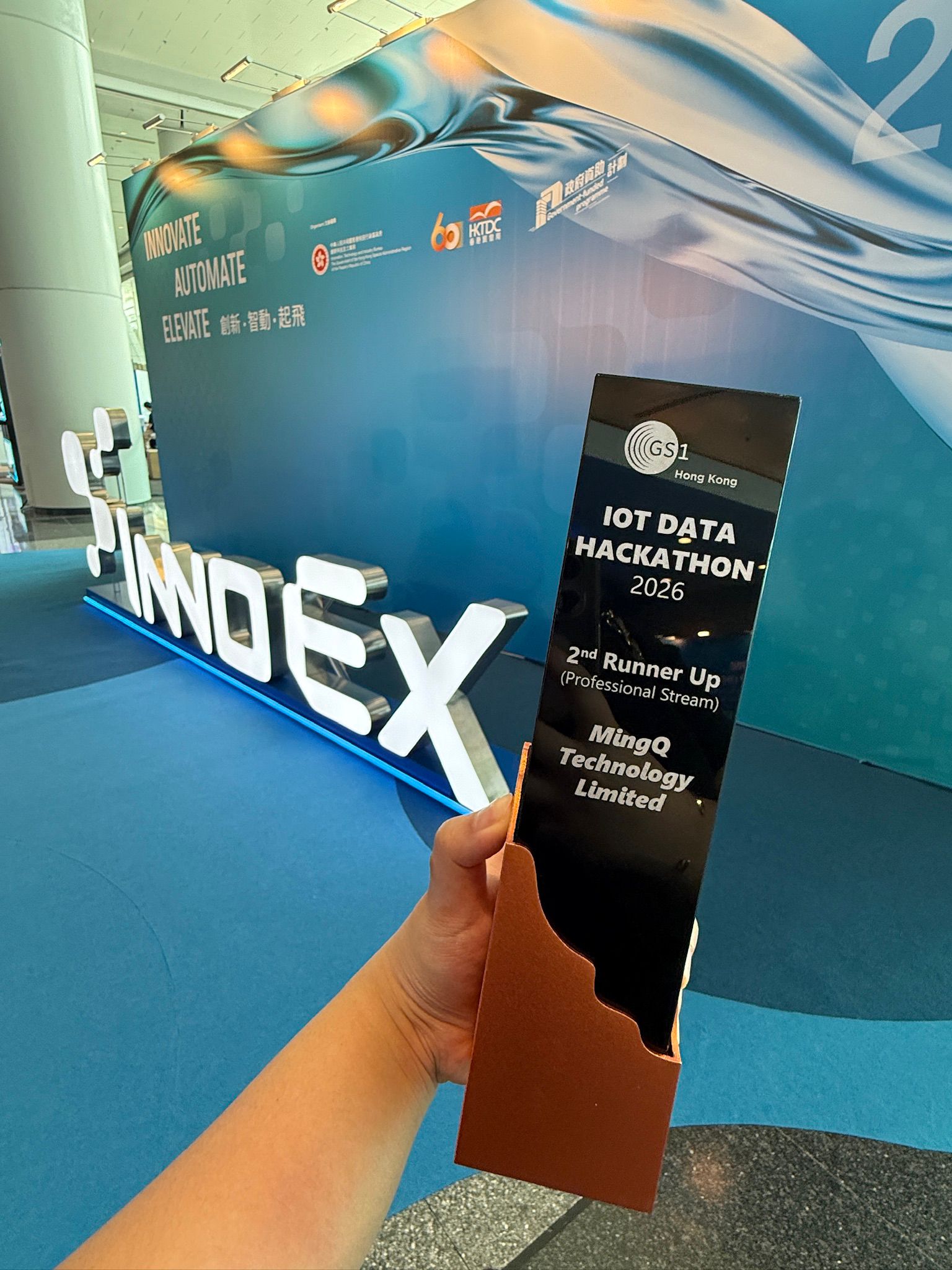 MingQ Technology Recognised At GS1 Hong Kong IOT Data Hackathon 2026 - Professional Stream
