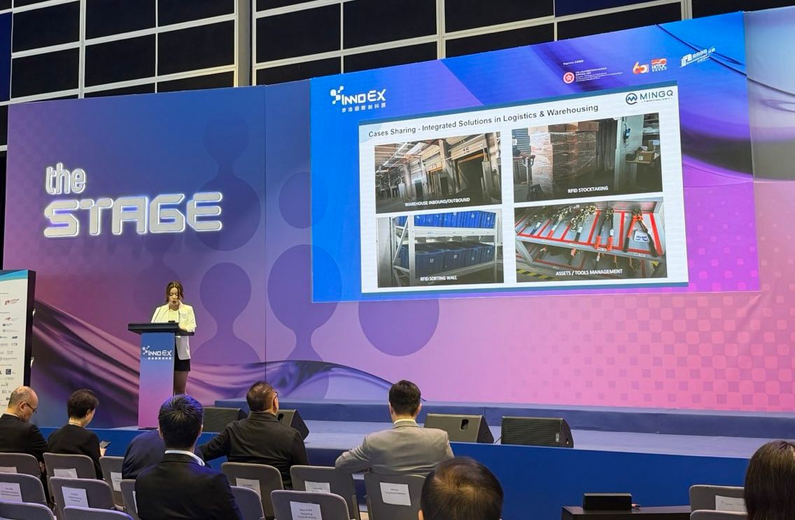MingQ Technology presenting IntelliSort smart sorting system on InnoEX 2026 stage at IOT Data Hackathon 2026 