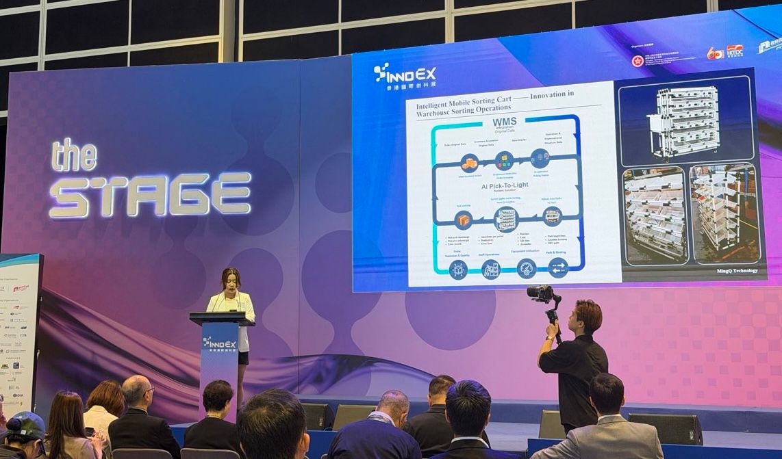 MingQ Technology presenting IntelliSort smart sorting system on InnoEX 2026 stage at IOT Data Hackathon 2026 