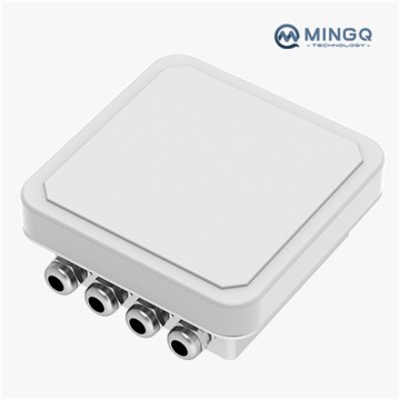 IP67-protected Integrated RFID Reader Writer RFly-I165 for Supply Chain