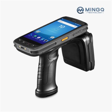 Industrial Grade Handheld UHF RFID Reader GRU-HC520 Suitable for Logistics