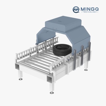 Vision and RFID Tunnel Machine TD-T7692-RV for Logistics Sorting