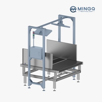 RFID Transmission Line Simple Identification Tunnel Machine (TD-T3050)