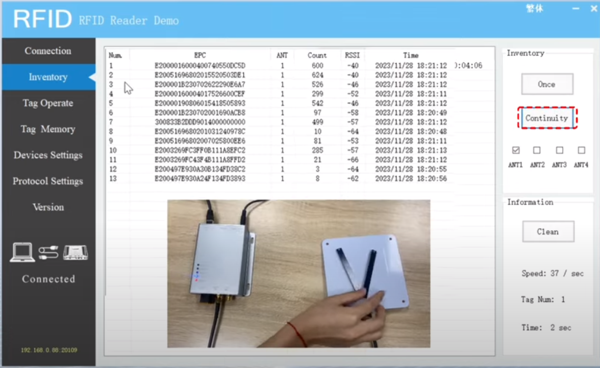 UHF Demo Software