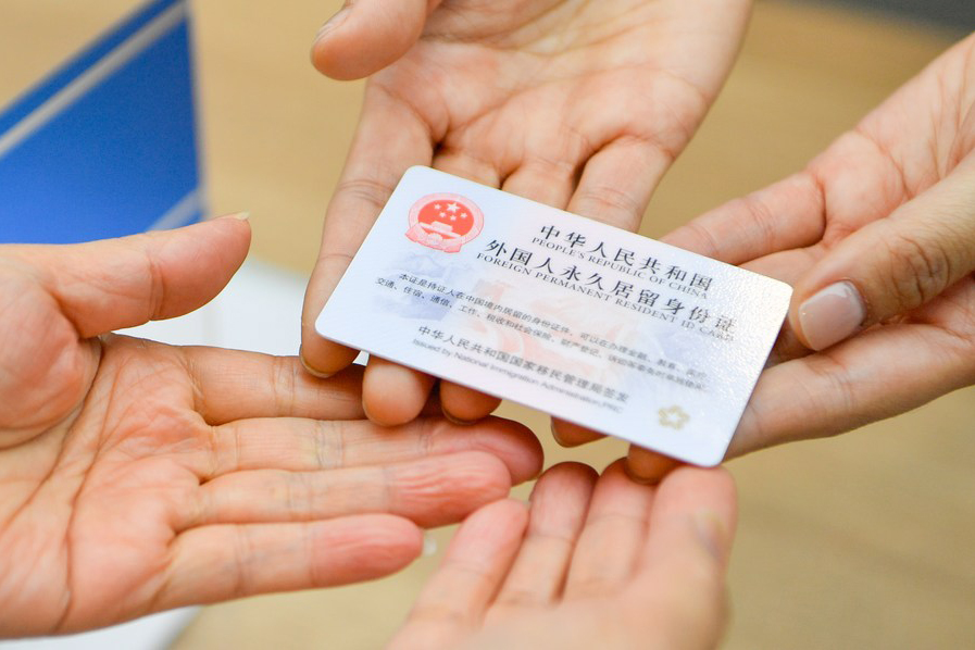 China Permanent Residency Application Solutions