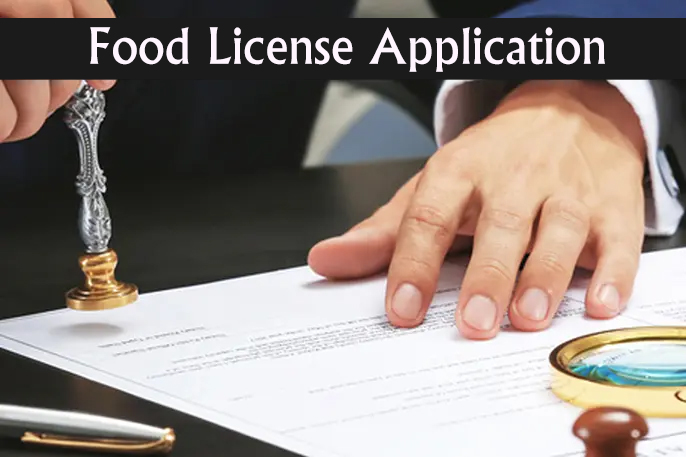 Food Business License Application in China