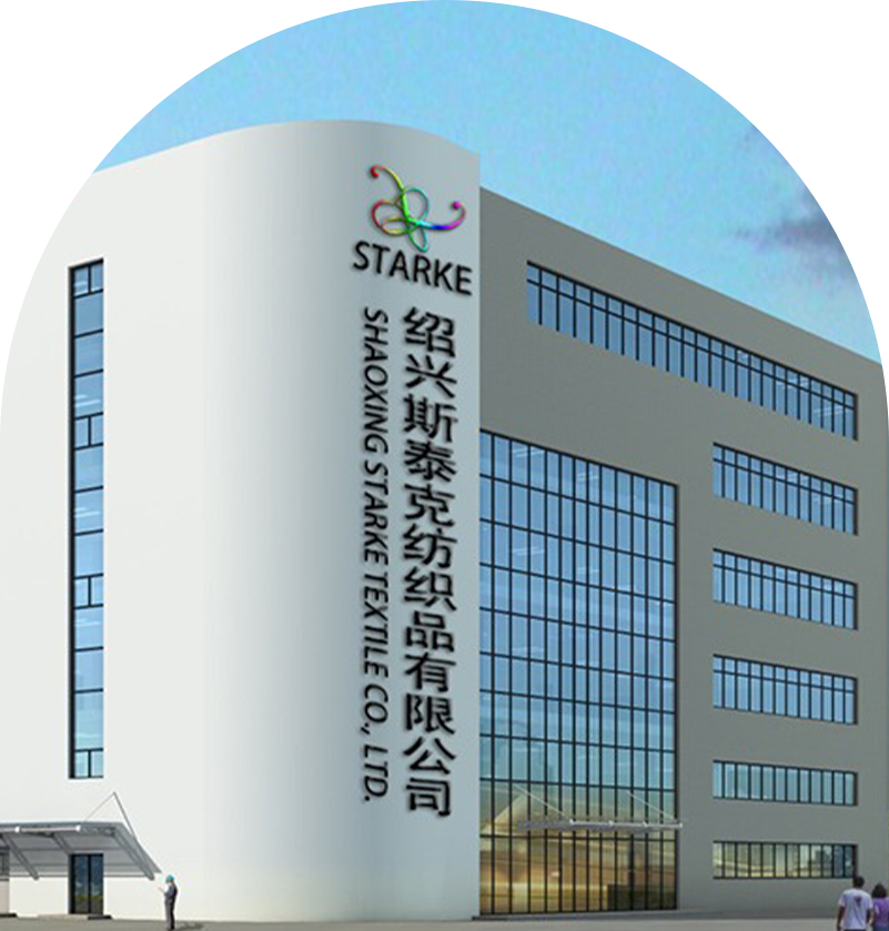 Компания Shaoxingstak Textile Ltd.