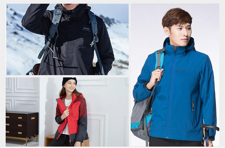 4 Способ Стрейч Ткань Полиэстер Водонепроницаемый Связанные С Polar Fleece Softshell Ткань Для Открытый Одежда Куртка2h7z