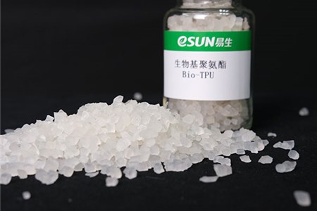 生物基聚氨酯eTPU-Bio
