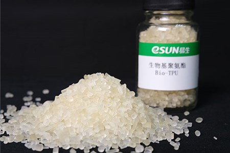 生物基聚氨酯eTPU-Bio