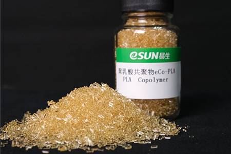 聚乳酸共聚物eCo-PLA