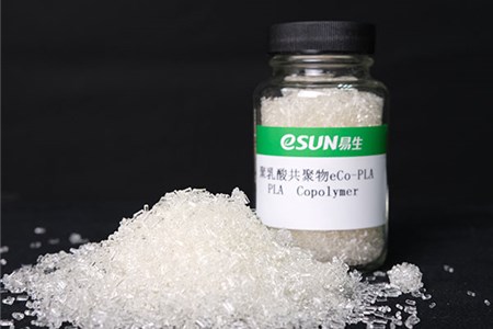 聚乳酸共聚物eCo-PLA