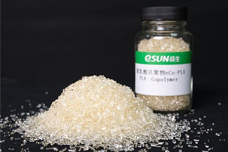 聚乳酸共聚物eCo-PLA