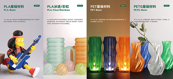 新品折頁中文2.jpg