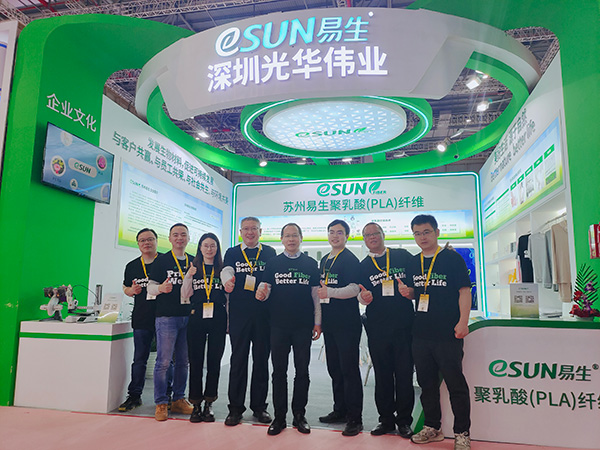 2024 yarnexpo 春夏紗線展 | 賓客云集，聚乳酸纖維收獲高關(guān)注