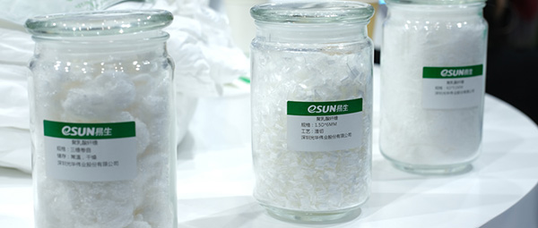 eSUN PLA纖維與無(wú)紡布順利通過德國(guó)DIN可降解認(rèn)證