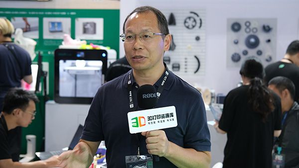 TCT ASIA 2023，eSUN易生展位專訪