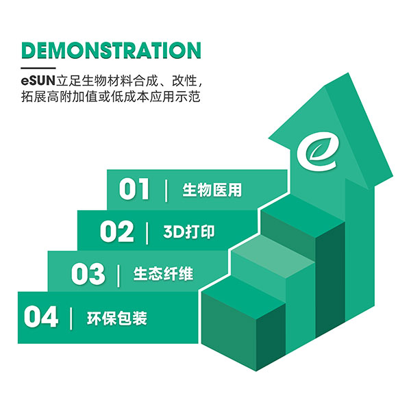 303e2ba2-64e7-45dd-a5db-399f968b3ab0(1)(3).jpg