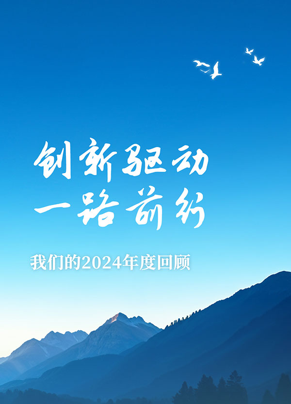 頭圖.jpg