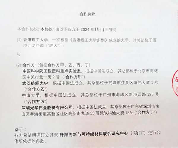 圖片1.jpg