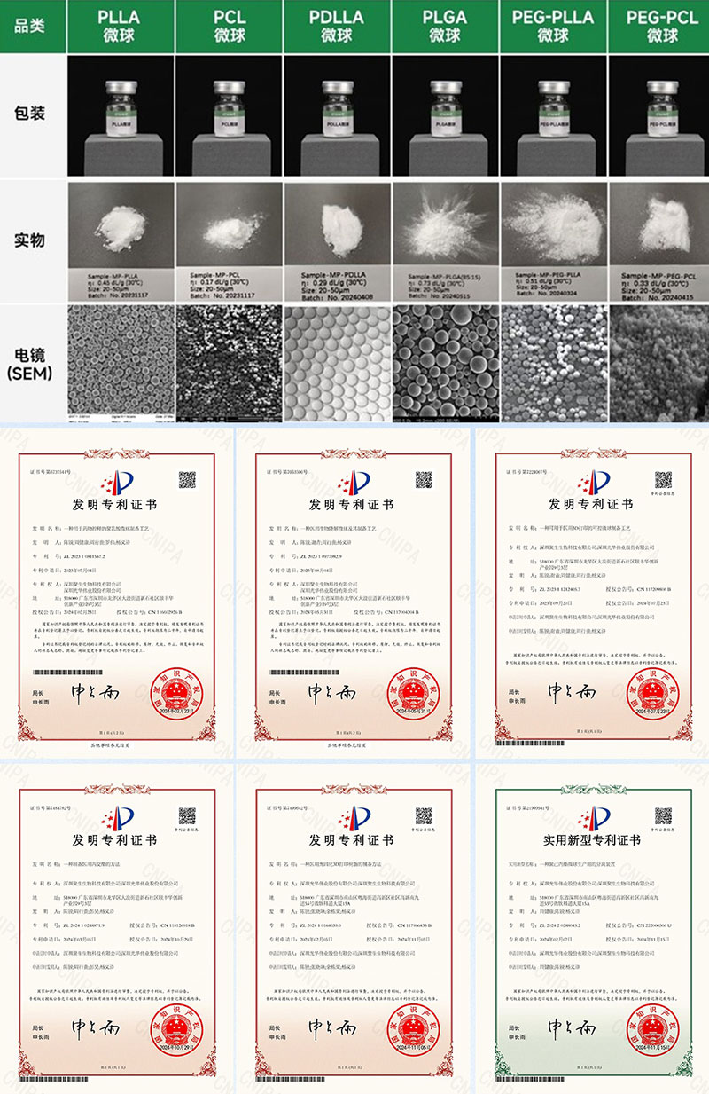 未標(biāo)題-2_03_看圖王.jpg