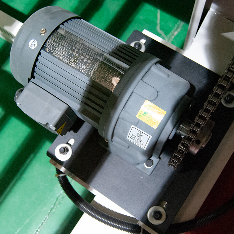 motor