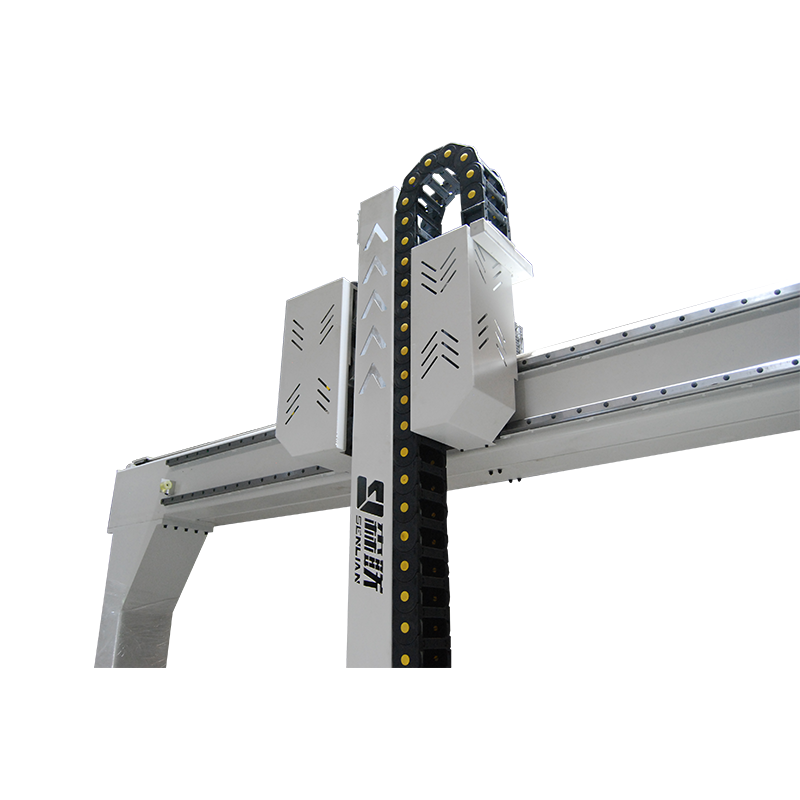 guide rail