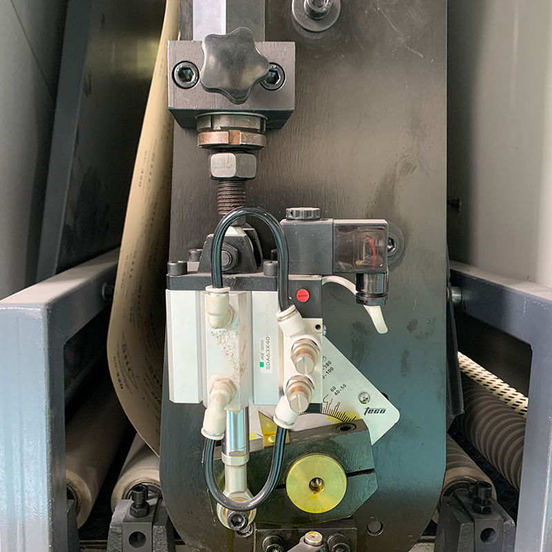 Eccentric Shaft Damp Lifting