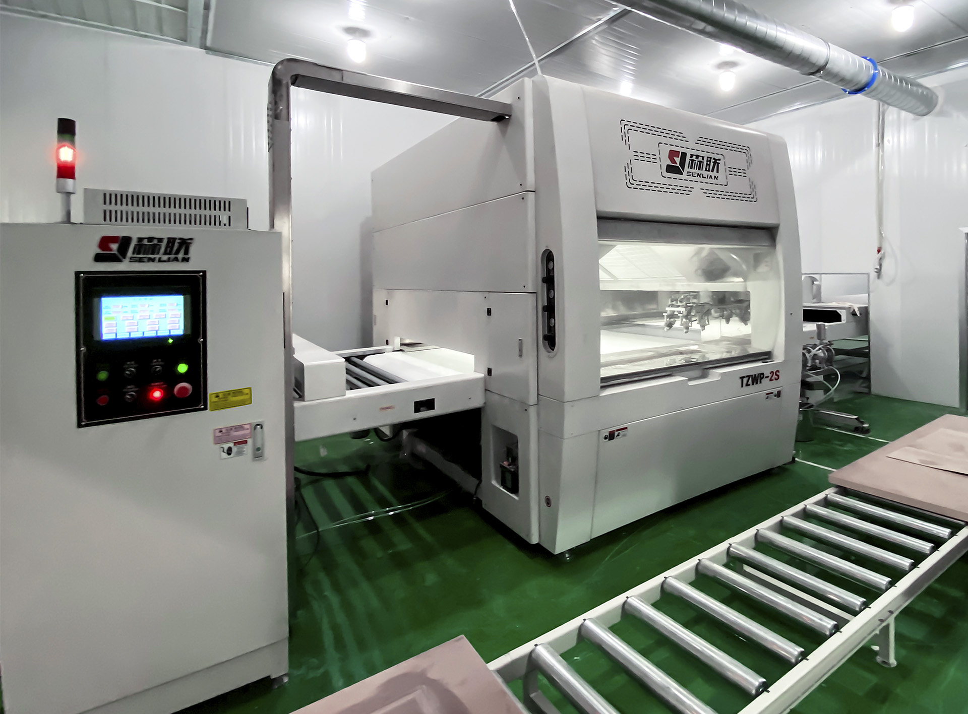 Gabatarwa zuwa SL-TSWP reci na atomatik...