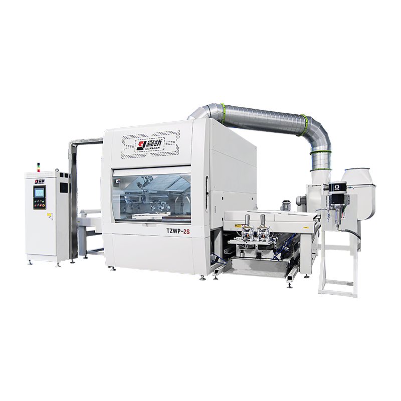 What is Reciprocating Spray Machine?
