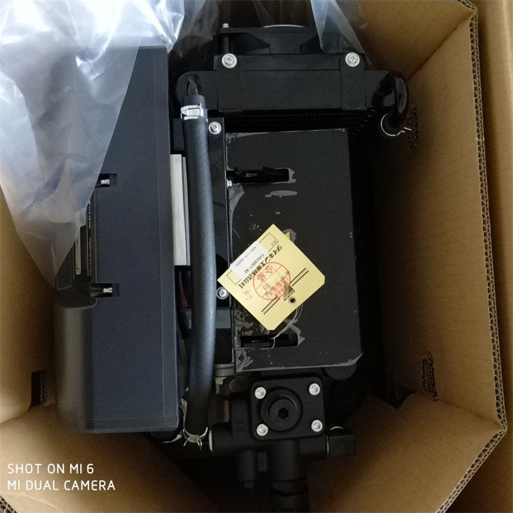 Daikin Eco-Rich hydraulic station