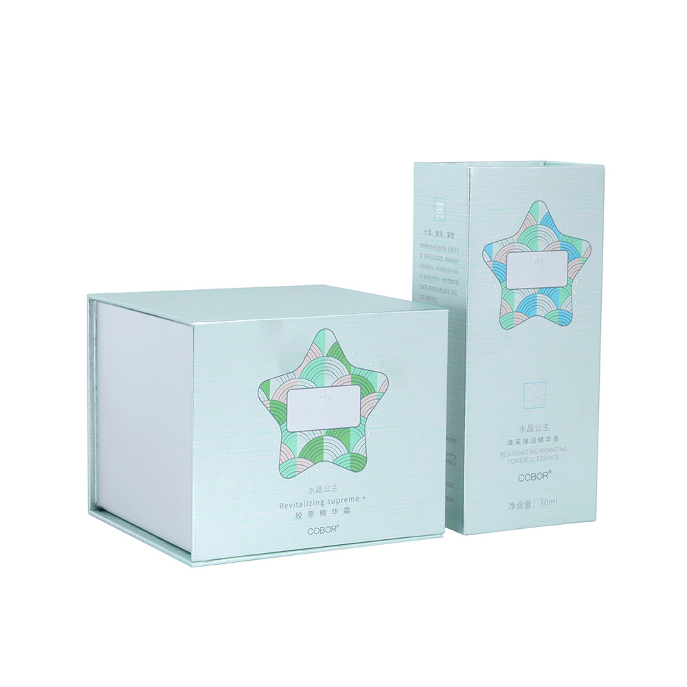 Gift Box-0701-GG