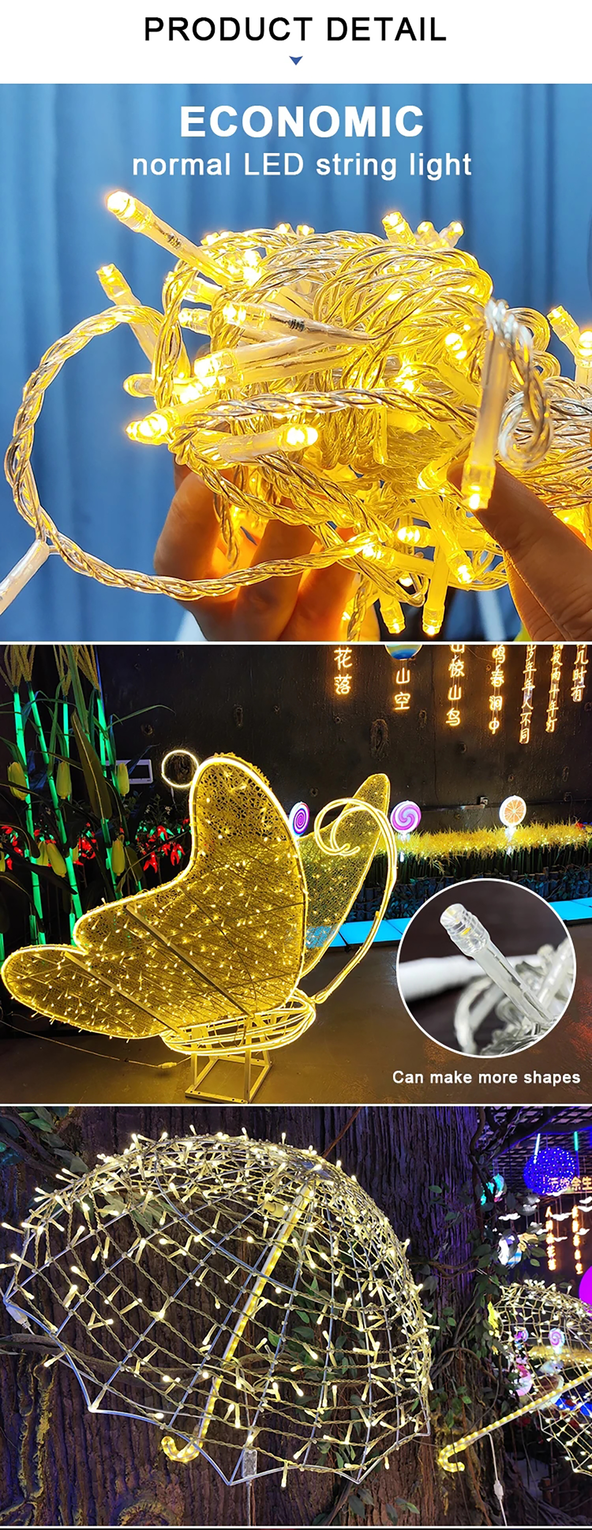 ਛੁੱਟੀਆਂ ਦੀਆਂ ਬਾਹਰੀ 100 LED ਸਟਰਿੰਗ ਲਾਈਟਾਂ 10m 220v 110v (5)32l