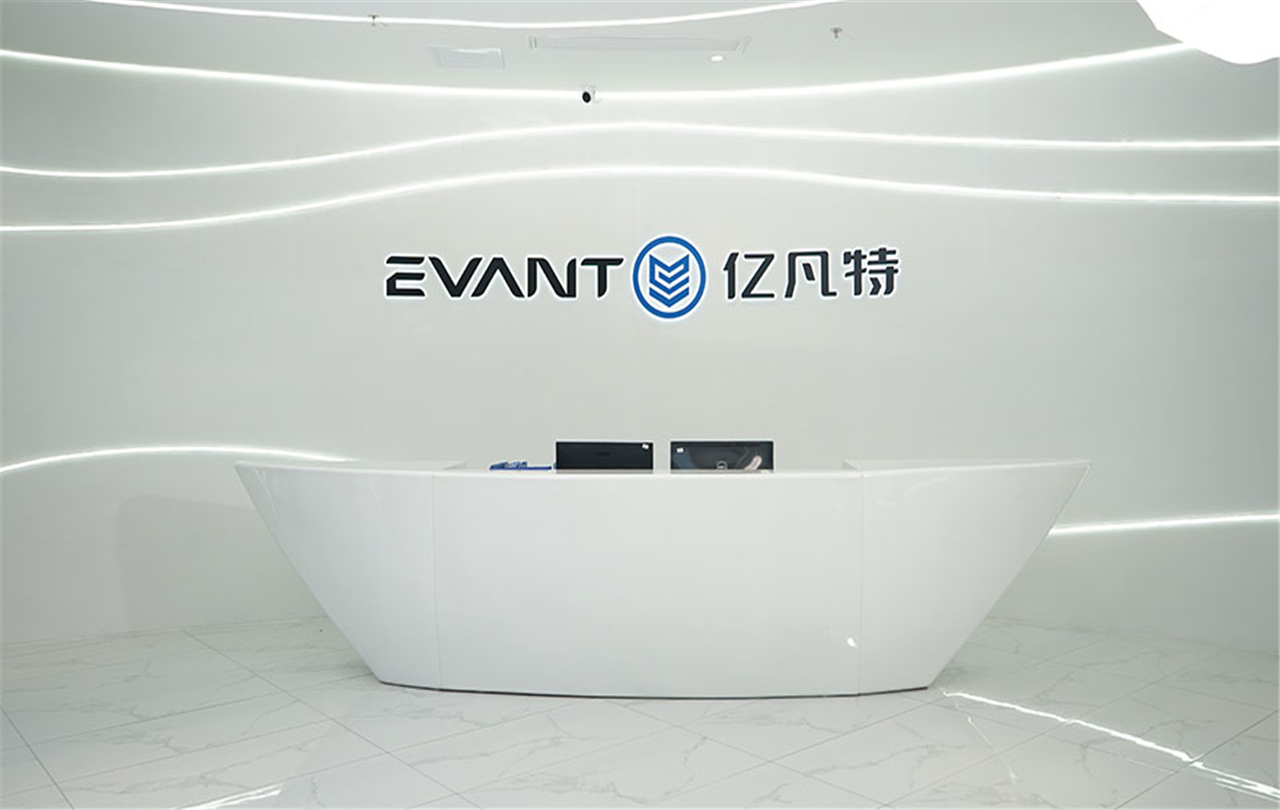 Future-Oriented: Evant’s Flavoring Solutions for Global Customers