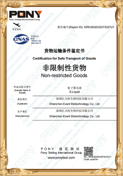 Licenses of Certification (6)85o