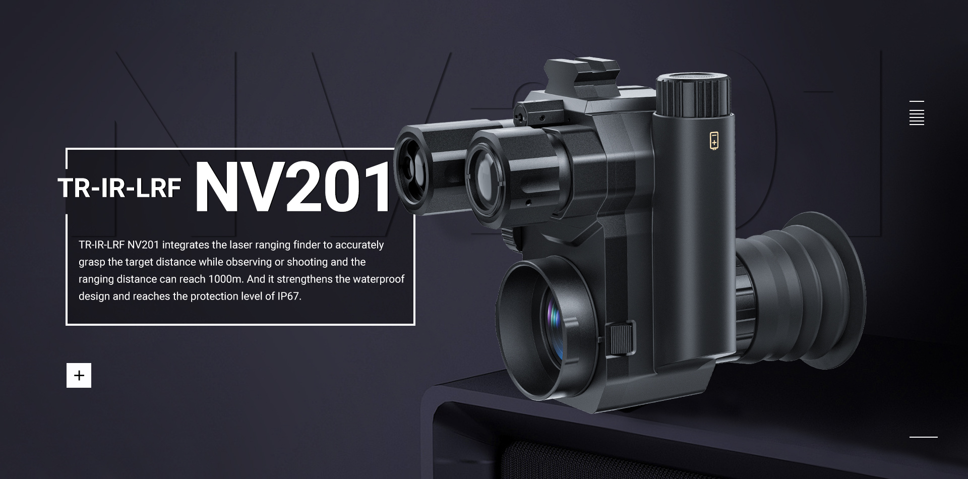 TR-IR-LRF NV201