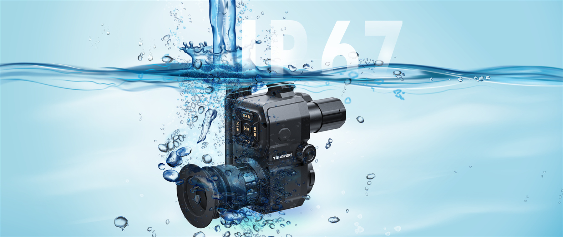 TR-IR-LRF NV201 (5)