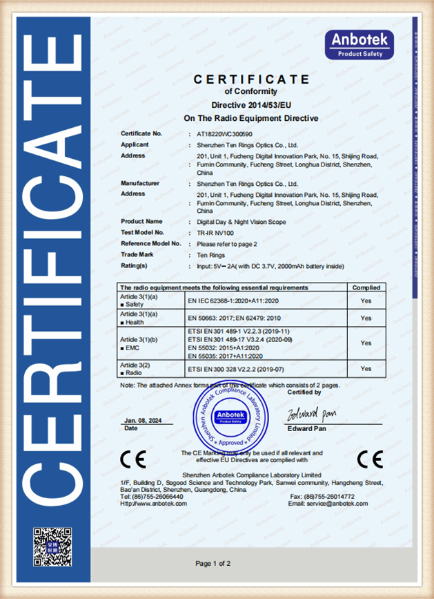 certificateion (3)