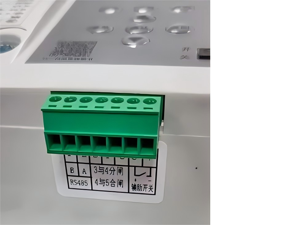 BYM5EL Series Residual Current Circuit Breaker