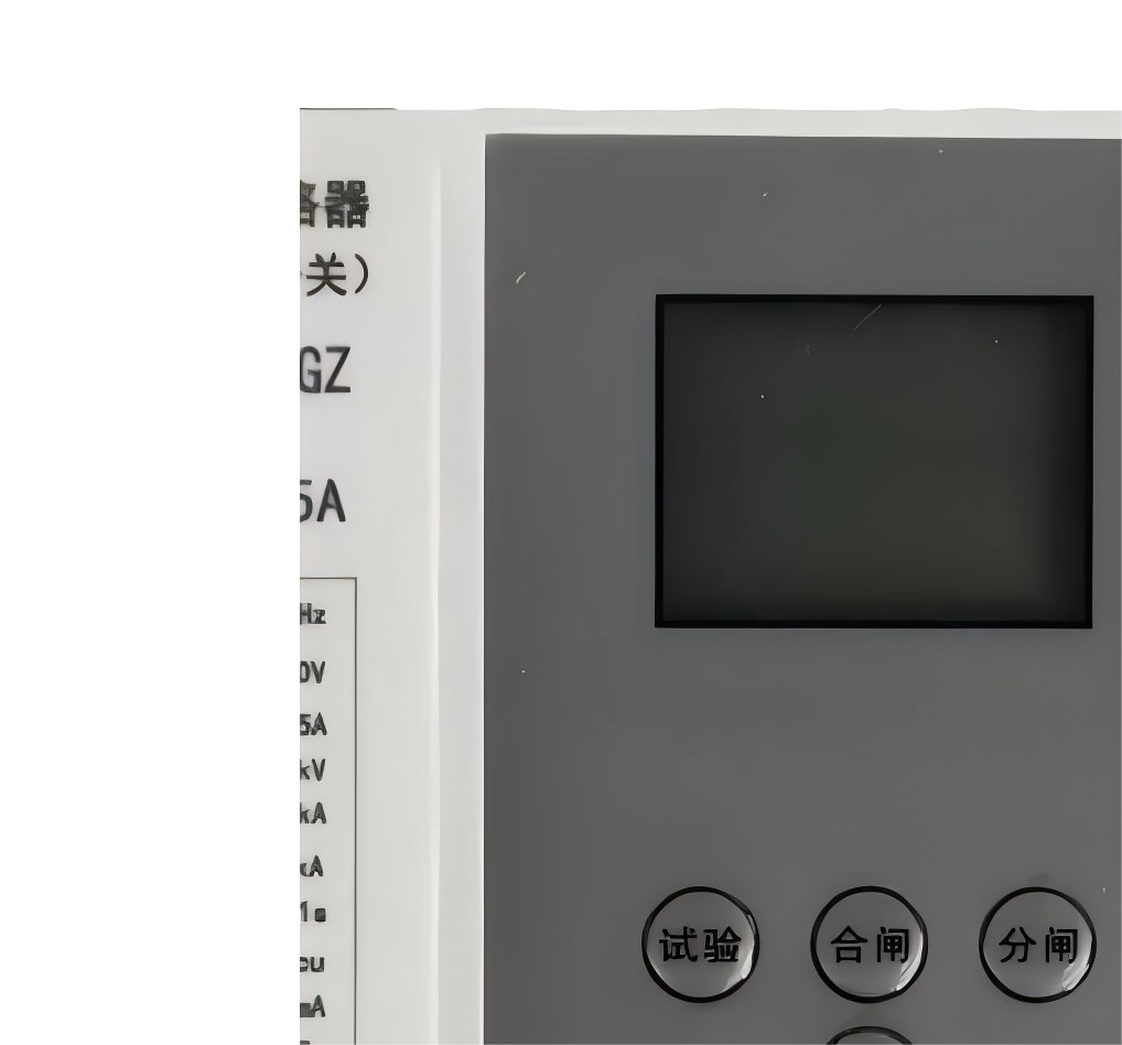 BYM5EL Series Residual Current Circuit Breaker