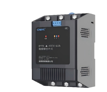 BYFK Series Intelligent Low-Voltage Composite Switch AC 380V Three Phases Switch