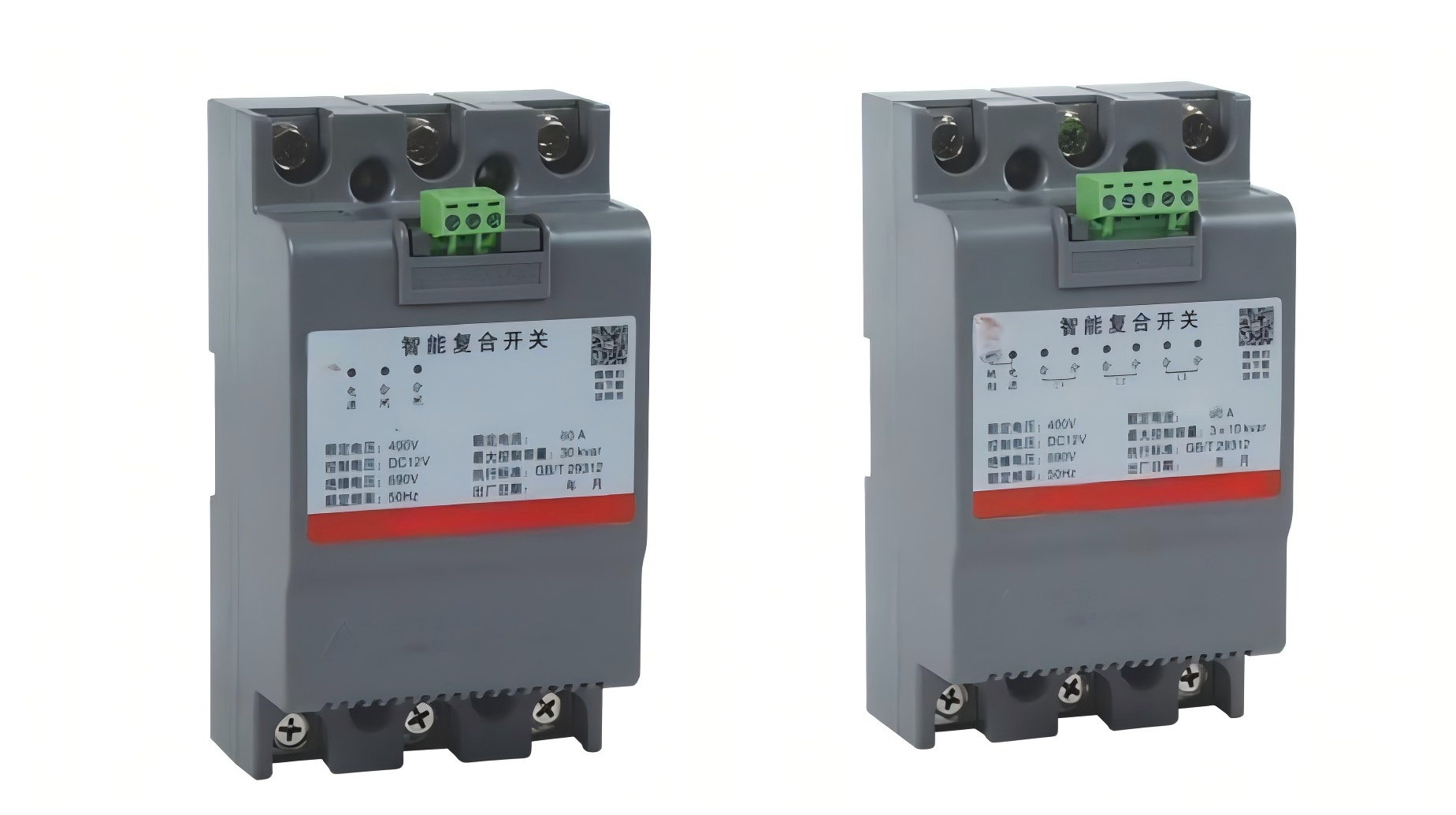 BYFK Series Intelligent Low-Voltage Composite Switch