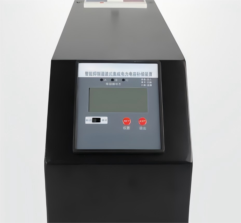 BYKXG/S/480-30/P7 Series Anti-harmonic Intelligent Capacitor