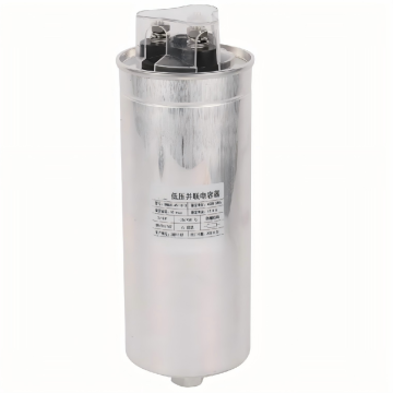 BY71 0.45-40-3 Series Cylindrical Capacitor High-Efficiency Suppression Quick Response Low Voltage Cylindrical Shunt Self-Healing Power Capacitor