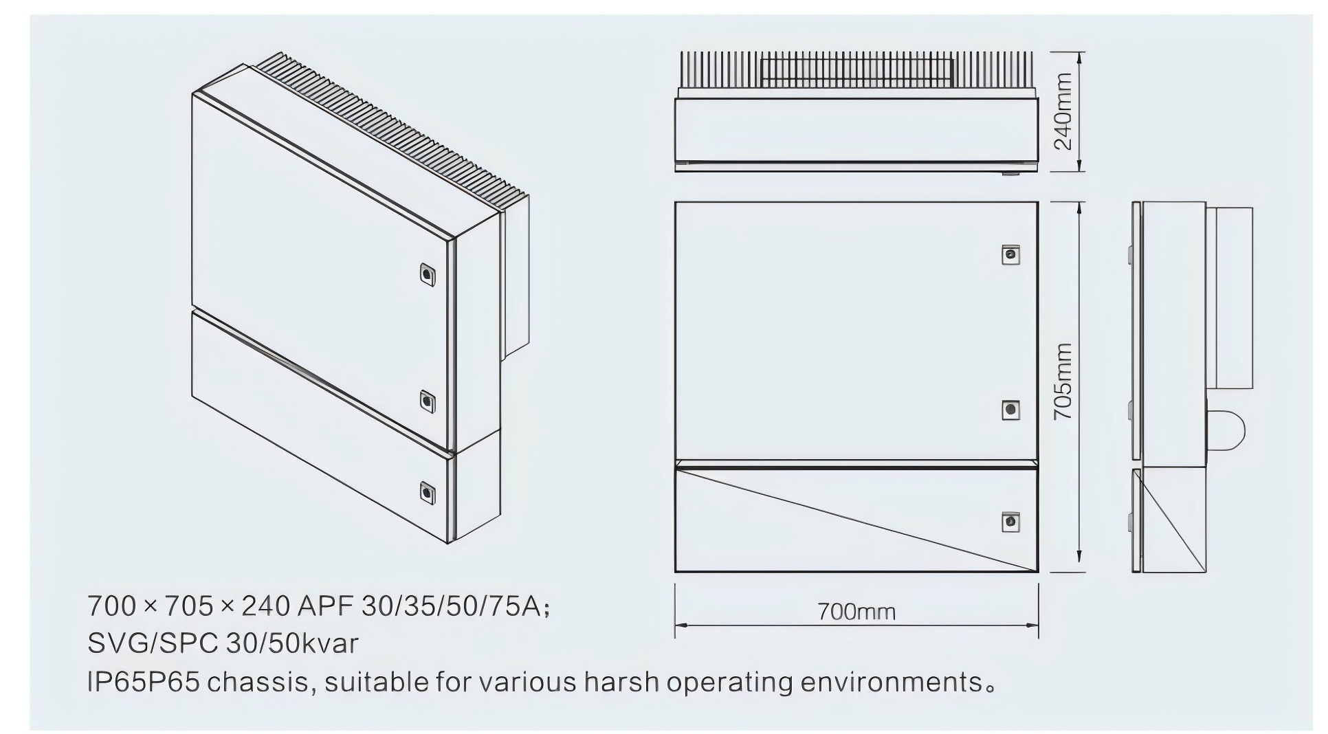 BY92-SVG/30kvar-0.4/4L-T Series Electrical Equipment Advanced Static Var Generator Reactive Power Compensator