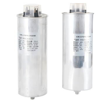 BY71 0.48-25-3Series Cylindrical Capacitor Cylindrical Capacitor With Dielectric 480V