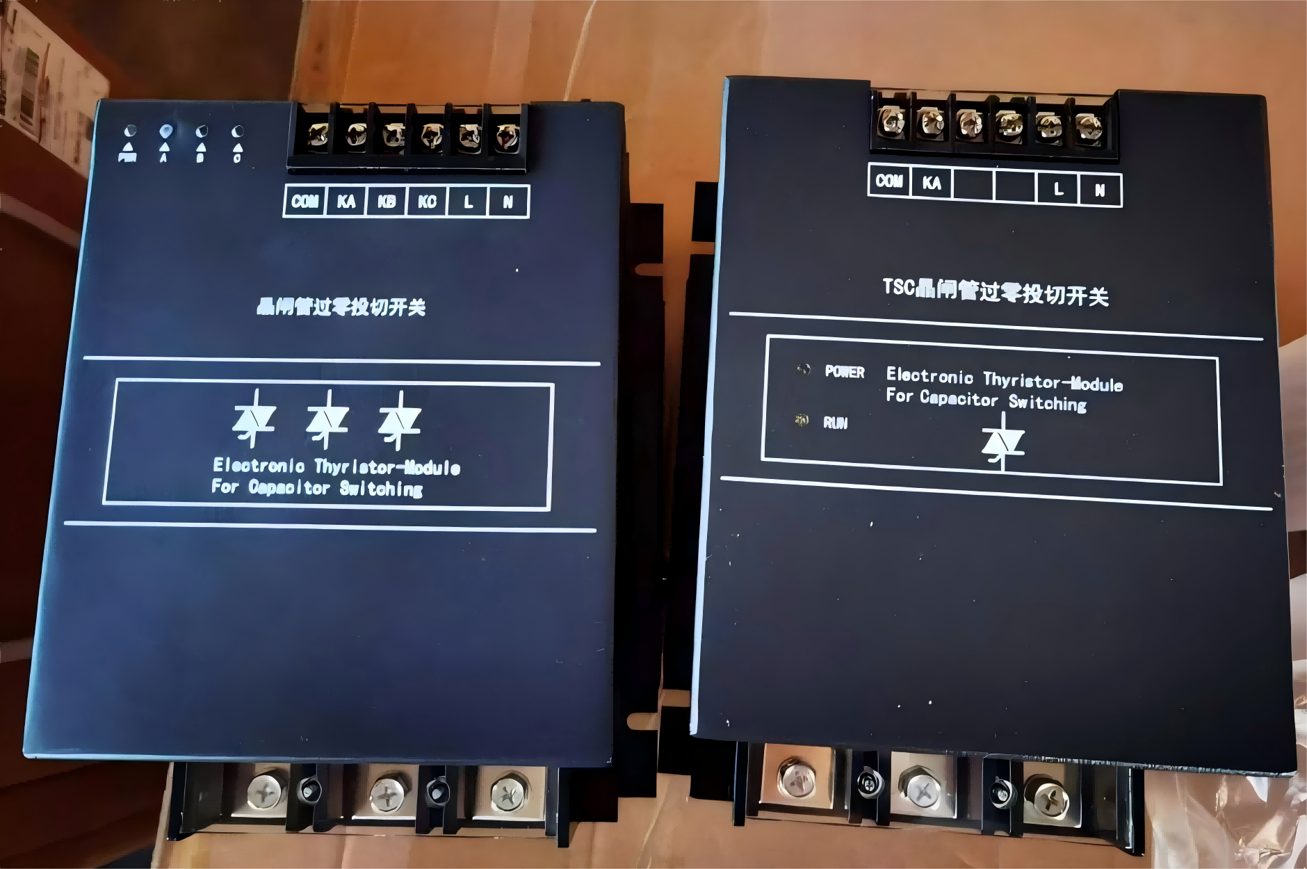 BYFK Series Intelligent Low Voltage Composite Switch Electrical Switching Intelligent Capacitor Switch for Low-voltage Reactive Power Compensation Systems 3 Phase 450V