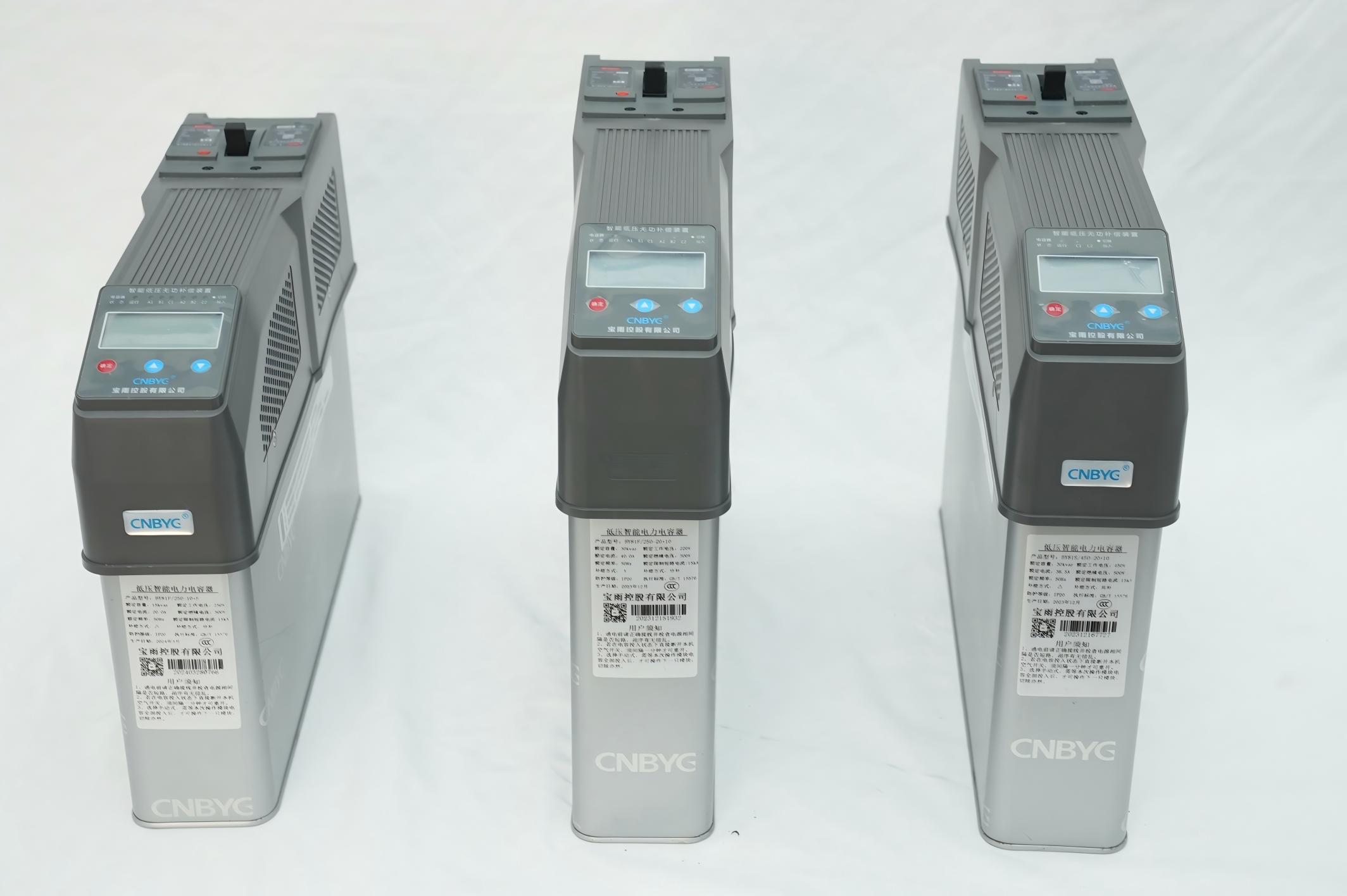 Merevolusikan Kualiti Kuasa: Siri Kapasitor Pintar BY81 Menetapkan Standard Baharu untuk Penyelesaian Grid Pintar