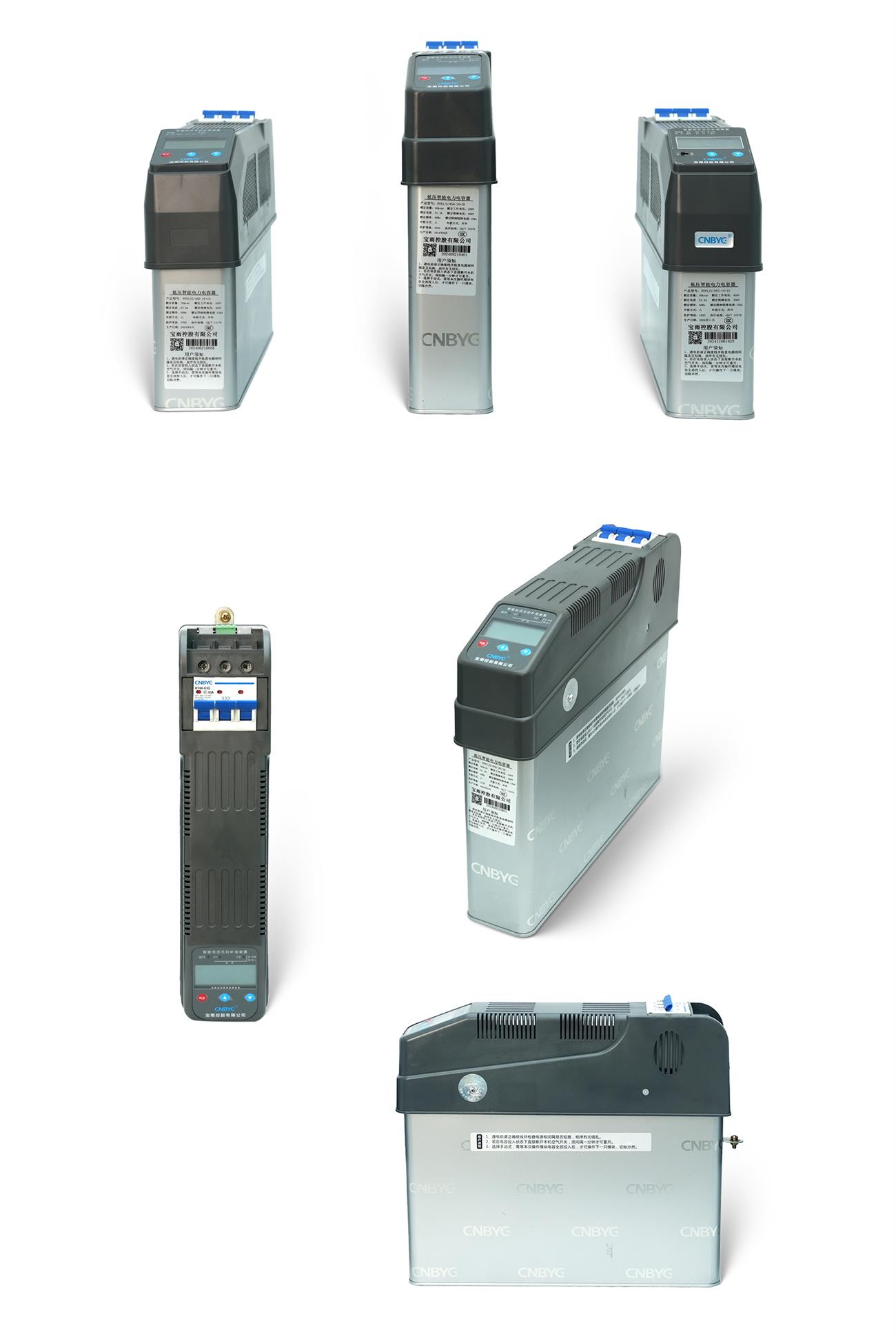 एफएक्स305070-2